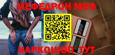 mix Будённовск