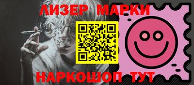 apvp Бугуруслан