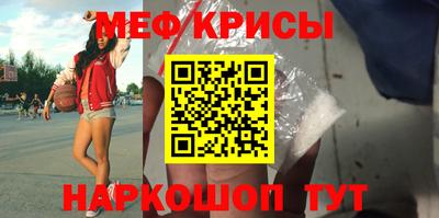 apvp Бугуруслан