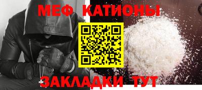 mix Будённовск