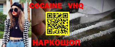 mix Будённовск