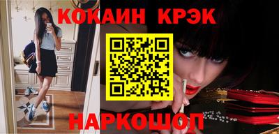 mix Будённовск