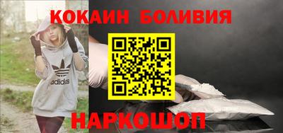 mix Будённовск