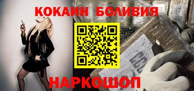 mix Будённовск