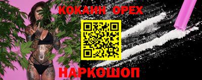 apvp Бугуруслан
