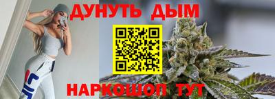 мефедрон Бузулук