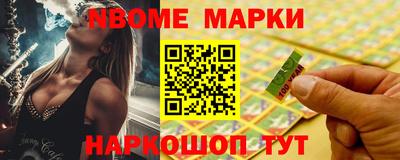 мефедрон Бузулук