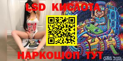 apvp Бугуруслан