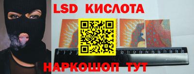 мефедрон Бузулук