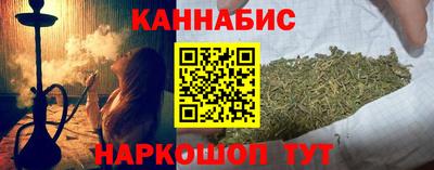 apvp Бугуруслан