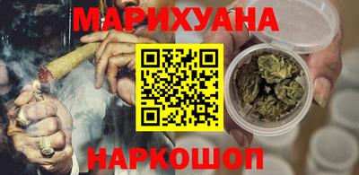 mix Будённовск
