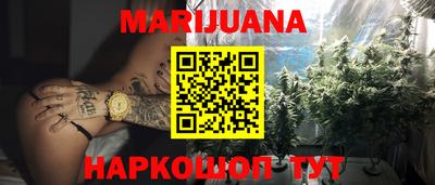 mix Будённовск