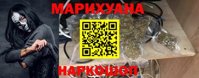 mix Будённовск