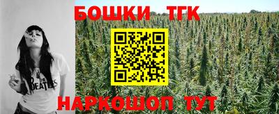 apvp Бугуруслан