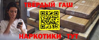 apvp Бугуруслан