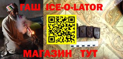 apvp Бугуруслан