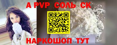mix Будённовск