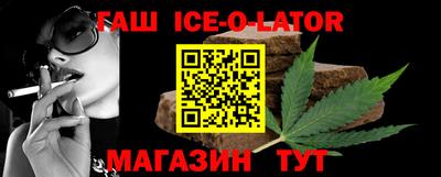 apvp Бугуруслан