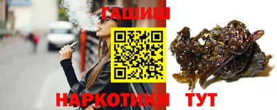 мефедрон Бузулук