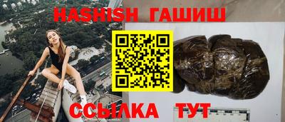 apvp Бугуруслан