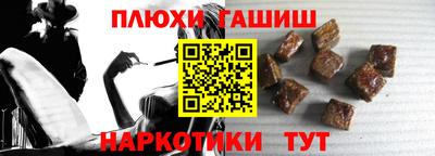 mix Будённовск