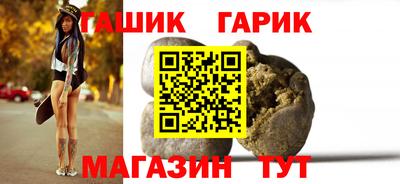mix Будённовск