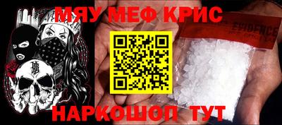 apvp Бугуруслан