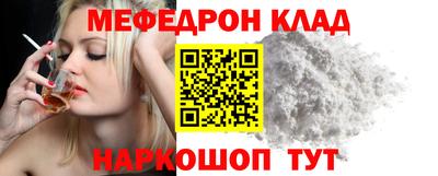 mix Будённовск